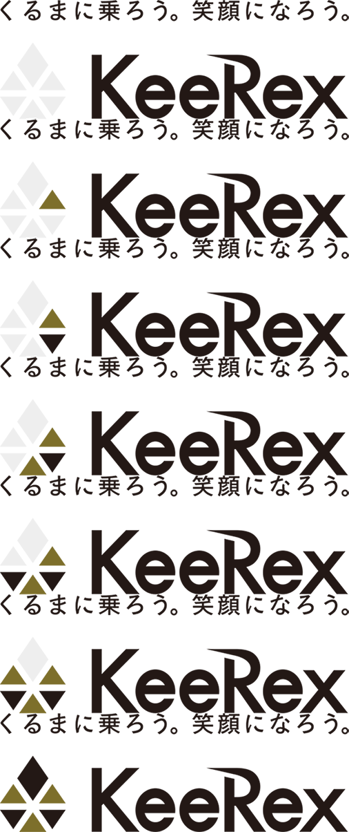車に乗ろう。笑顔になろう。